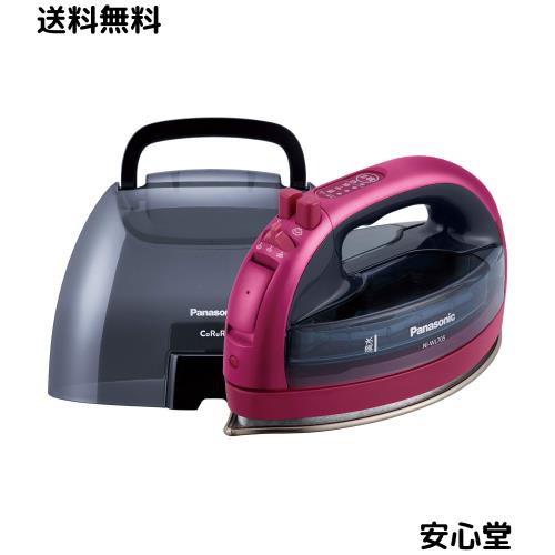 パナソニック コードレススチームWヘッドアイロン ピンク NI-WL705-P