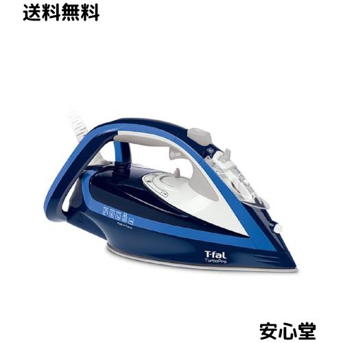 FV5604J0 ターボプロ スチームアイロン