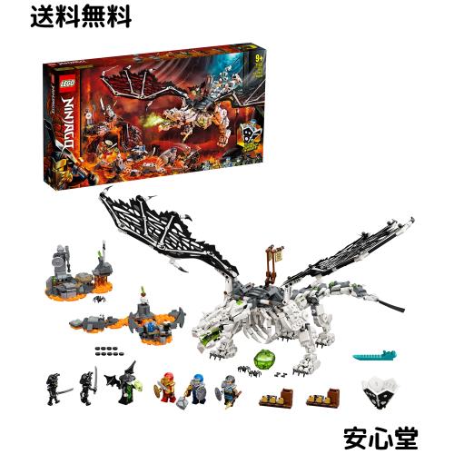 レゴ(LEGO) ニンジャゴー 魔界のスカル・ドラゴン:グリフブリンガー 71721