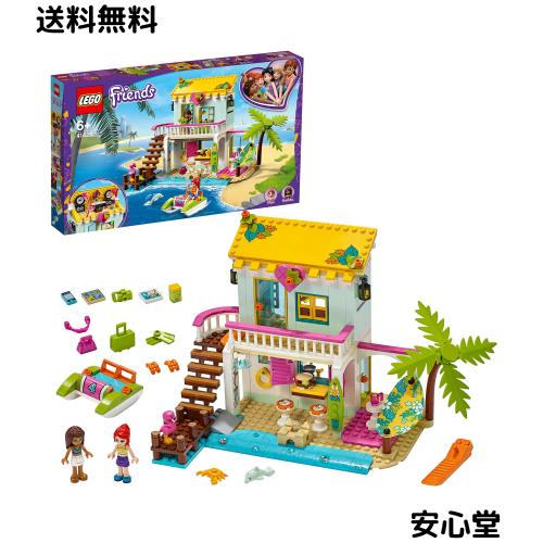 レゴ(LEGO) フレンズ フレンズのハッピー・ビーチハウス 41428