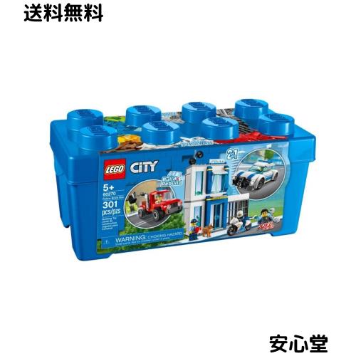 レゴ(LEGO) シティ レゴ シティ ポリス スターターボックス 60270