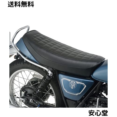 デイトナ(Daytona) SR400(80-21)専用 バイク シート ノーマルタンク専用 約25mmダウン ノスタルジックシート ブラック 99988 31,561円