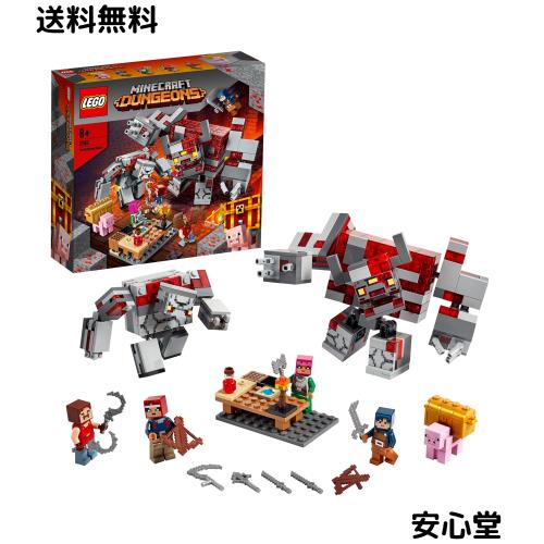 レゴ(LEGO) マインクラフト レッドストーンの決戦 21163 ？8歳以上
