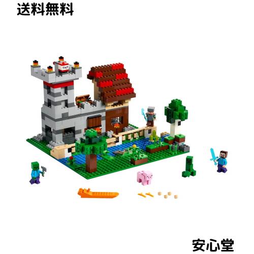レゴ(LEGO) マインクラフト クラフトボックス 3.0 21161 おもちゃ ブロック プレゼント テレビゲーム 男の子 女の子 8歳以上