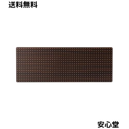 [ドウシシャ]ルミナス スチールラックパーツ ダークブラウン 商品サイズ:幅110×奥行40×高さ0.3cm ノワールシリーズ 有孔ボード 幅110