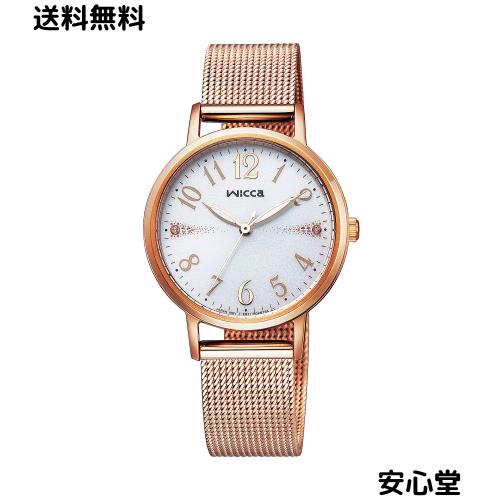 [シチズン]CITIZEN 腕時計 ウィッカ ソーラーテック KP5-166-13 レディース