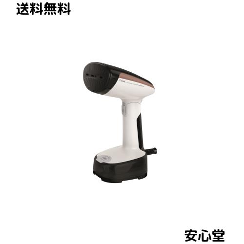 ティファール パワフル連続スチーム 平均約13g/分 衣類スチーマー 専用モデル 「アクセススチーム ポケット」 立ち上がり約15秒 スチーム