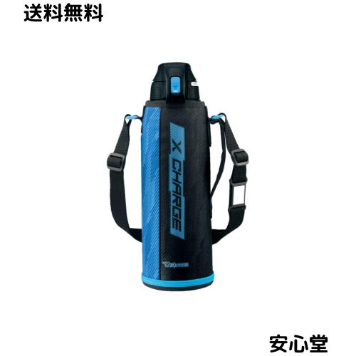 象印マホービン(ZOJIRUSHI) 象印水筒 直飲み スポーツタイプ ステンレスクールボトル 1.5L ブルーストライプ SD-FB15-AJ