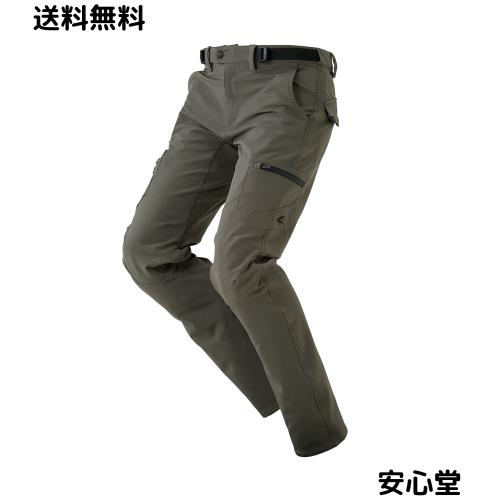 RSタイチ(RS TAICHI) バイクウェア ライディングパンツ 春夏 通気性 速乾 撥水 ストレッチ CEプロテクター内蔵 クイックドライ カーゴパ