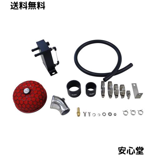 HKS 吸気系パーツ レーシングサクション(エアクリーナー) オイルキャッチタンク付属 ジムニー(JB64W) 18/07-70020-AS106