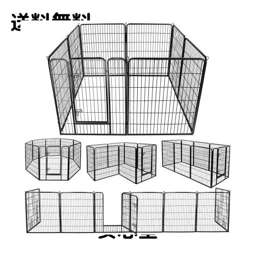 DUDUPET ペットフェンス 大型犬用 中型犬用 ペットケージ パネル8枚 四角ポール 折り畳み式 ペットサークル スチール製 複数連結可能 室