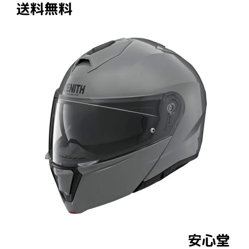 ヤマハ(Yamaha)バイクヘルメット システム YJ-21 ZENITH サンバイザーモデル N.グレー Sサイズ(55~56cm) 90791-2367W