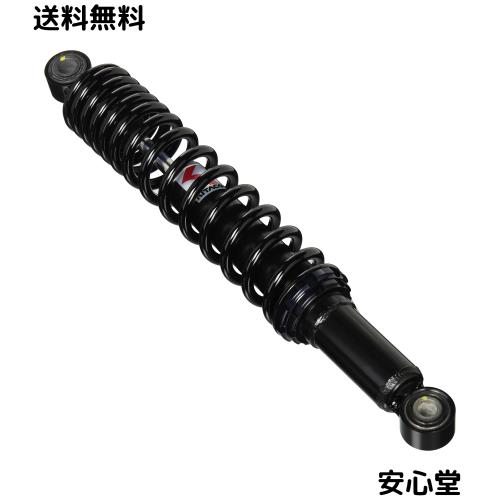 キタコ(KITACO) リアショックアブソーバー 2本1セット オイルダンパー採用 スーパーカブ50(AA09)/スーパーカブ110(JA44/JA10) ブラック 5 11,750円