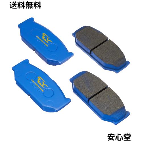 TM-SQUARE TMスクエア TMサーキット 12,764円