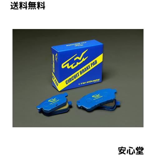 TM-SQUARE TMスクエア TMサーキットブレーキパッド フロント用 スイフトスポーツ ZC32S/ZC33S TMBP-ZC32153