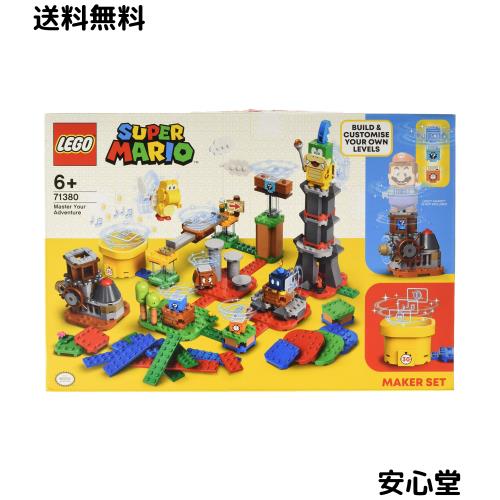 レゴ(LEGO) スーパーマリオ コース マスター チャレンジ 71380