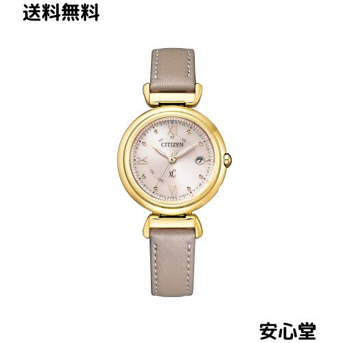 [Citizen] 腕時計 クロスシー エコ・ドライブ 電波時計 防水 ビジネス 革ベルト グレージュ ゴールド ES9462-07A レディース ベージュ