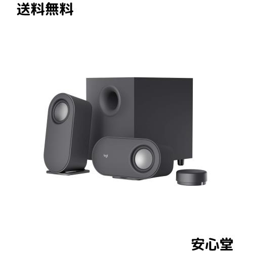 【Amazon.co.jp限定】 ロジクール Bluetooth PCスピーカー Z407 最大出力 80W 2.1ch PC スピーカー サブウーファー ワイヤレス コントロ