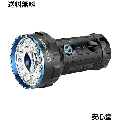 OLIGHT(オーライト) Marauder 2 懐中電灯 ledフラッシュライト 強力 最強 ハンディライト 14000ルーメン 射程800M 54Hランタイム アルミ