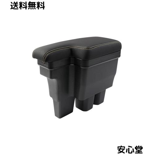 Auto Spec スズキ 新型ジムニー JB64W/JB74W に適合 H30.7-現行 車用アームレスト コンソールボックス 車内収納ボックス 車種専用設計 小