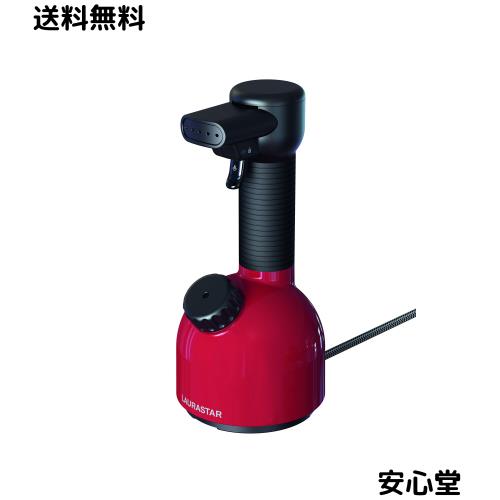 Laurastar(ローラスター) 加圧式除菌脱臭スチーマー[高圧スチーム/花粉除去/ウール、カシミヤ、シルク、レーヨン対応/コンパクト/ハンデ