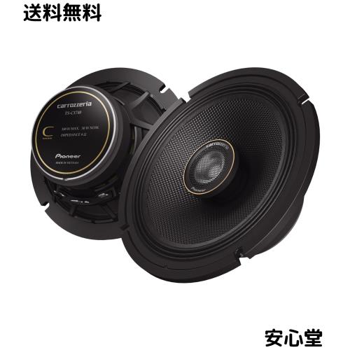 Pioneer スピーカー TS-C1740 17cm カスタムフィットスピーカー コアキシャル 2ウェイ ハイレゾ対応 カロッツェリア