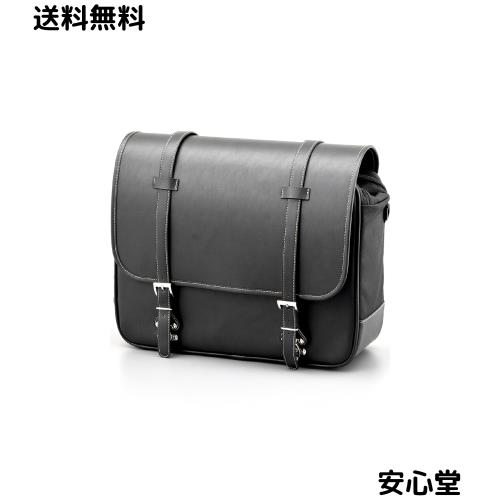 ヘンリービギンズ(Henly Begins) デイトナ バイク サイドバッグ 22L サドルバッグ DHS-19 プレーン 18996