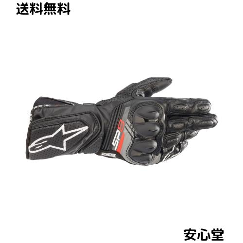 [アルパインスターズ] バイクグローブ BLACK (サイズ:M) SP-8 V3レザーグローブ 3558321 ブラック