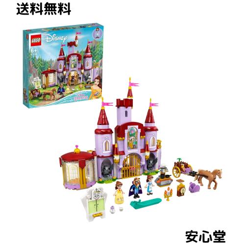 レゴ(LEGO) ディズニープリンセス ベルと野獣のお城 クリスマスギフト クリスマス 43196 おもちゃ ブロック プレゼント お姫様 おひめさ