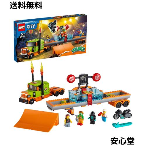 レゴ(LEGO) シティ スタント・トラック 60294