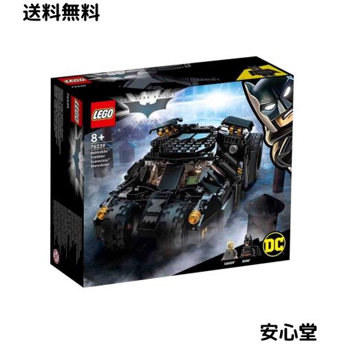 レゴ(LEGO) スーパー・ヒーローズ バットモービル(TM) タンブラー:スケアクロウとの対決 76239 おもちゃ ブロック プレゼント スーパーヒ