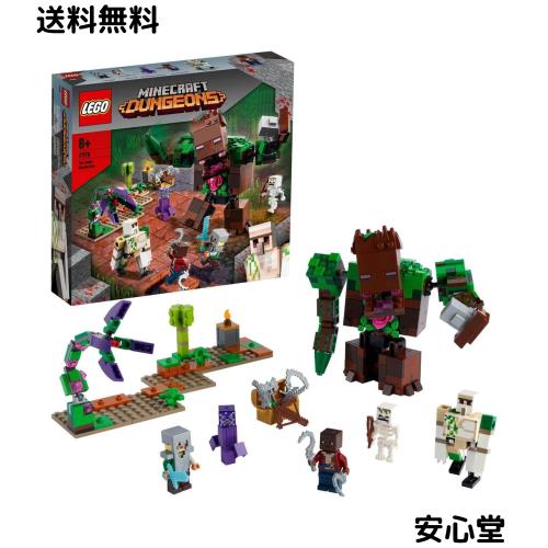 レゴ(LEGO) マインクラフト ジャングルの魔物 21176 おもちゃ ブロック プレゼント テレビゲーム 男の子 女の子 8歳以上