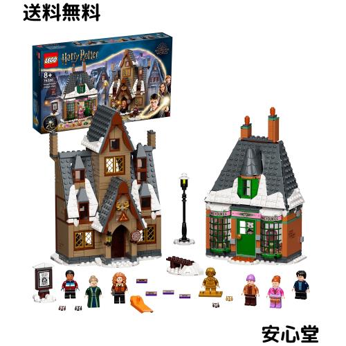 レゴ(LEGO) ハリーポッター ホグズミード村(TM) 76388