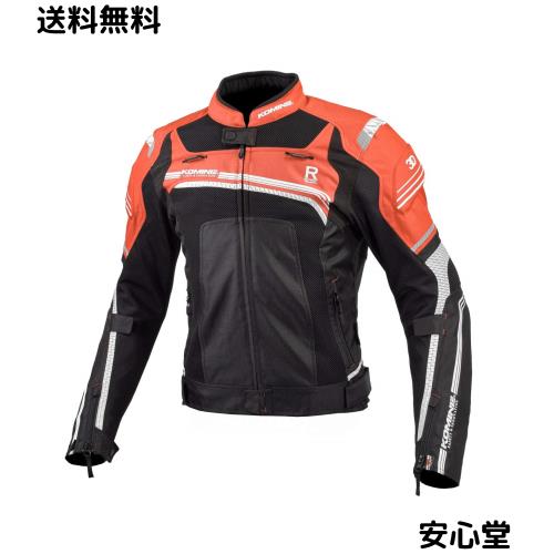 [KOMINE] バイク用 ジャケット Rスペックメッシュジャケット JK-130 1209 春夏秋向け メッシュ素材 プロテクター CE規格 ストレッチ素材