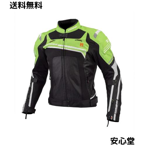 [KOMINE] バイク用 ジャケット Rスペックメッシュジャケット JK-130 1209 春夏秋向け メッシュ素材 プロテクター CE規格 ストレッチ素材 13,469円