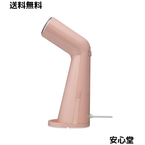 ±0 プラスマイナスゼロ ハンガースチーマー スタイルスチーマー ピンク XRS-D010(P)