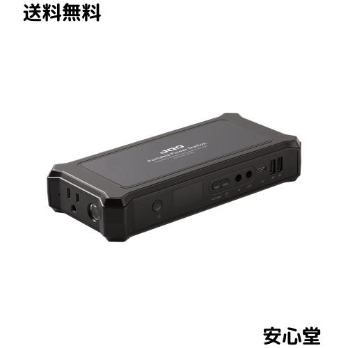 JQB 大容量ポータブル電源 100Wh/27000mAh 家庭/アウトドア両用バックアップ電源 (AC100W 瞬間最大120W)/DC/USB出力 超高輝度LEDライト付