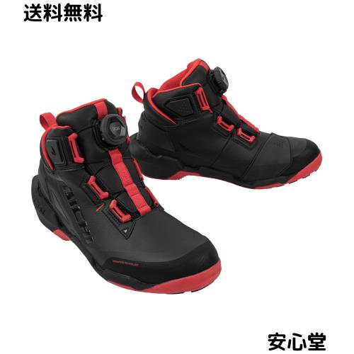 RSタイチ(RS TAICHI) バイク ライディングシューズ 靴 防水 プロテクター内蔵 BOAダイヤル シフトガード装備 DRYMASTER アローシューズ R