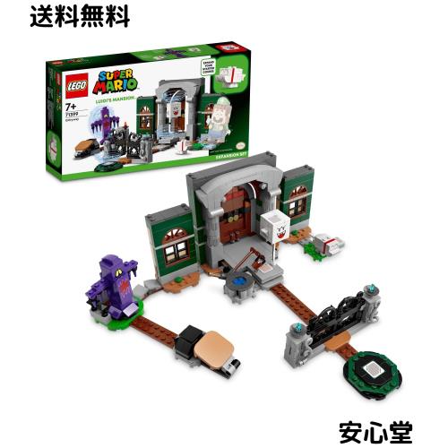 レゴ(LEGO) スーパーマリオ ルイージマンション(TM) オバ犬 と ブキミな げんかん チャレンジ 71399 おもちゃ ブロック プレゼント テレ