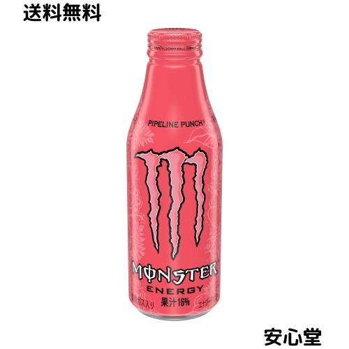 アサヒ飲料 モンスター パイプラインパンチ ボトル缶 500ml×24本 [エナジー]