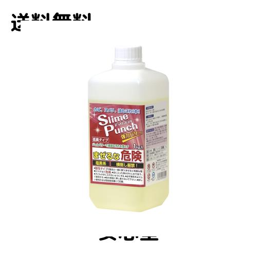 栄養機能食品 ビタミンC 脂肪燃焼 2箱 60本×2箱