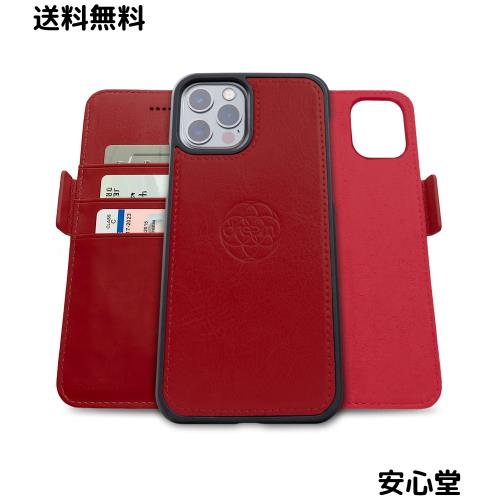 Dreem フィボナッチ（Fibonacci）2イン1 財布型ケース Apple iPhone 13 Pro Max用 - 高級ヴィーガンレザー製 マグネット着脱式 耐衝撃 携