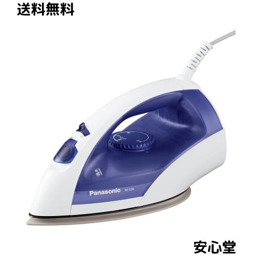 パナソニック コード付きスチームアイロン ブルー NI-S56-A【公式通販】