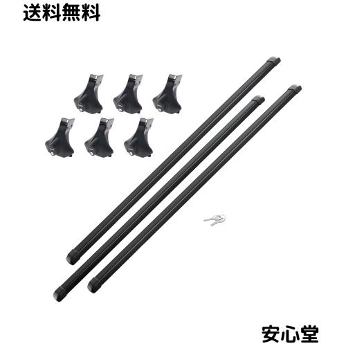 カーメイト(Carmate) inno(イノー) ルーフキャリア ハイエース/レジアスエース/タウンエース/ライトエース 用 スクエアベース 3本【車高2 29,253円