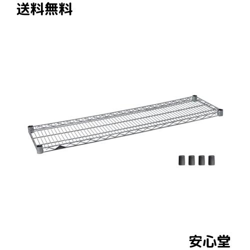 ドウシシャ ルミナスレギュラー スチールラックパーツ スチール棚板 幅121.5×奥行35.5cm SHL1235SL スリーブ4個付き 耐荷重250kg 頑丈