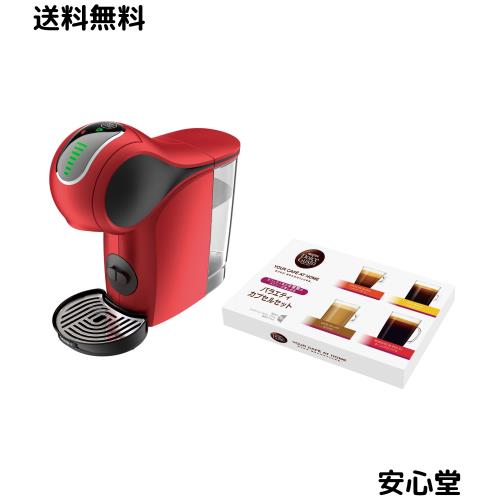 ネスカフェ ドルチェ グスト ジェニオ エス タッチ カプセル バラエティカプセルセット【 コーヒーメーカー / コーヒーマシン 】※時期に
