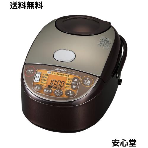 象印 IH炊飯ジャー (5.5合炊き) 極め炊き ブラウン NW-VC10-TA