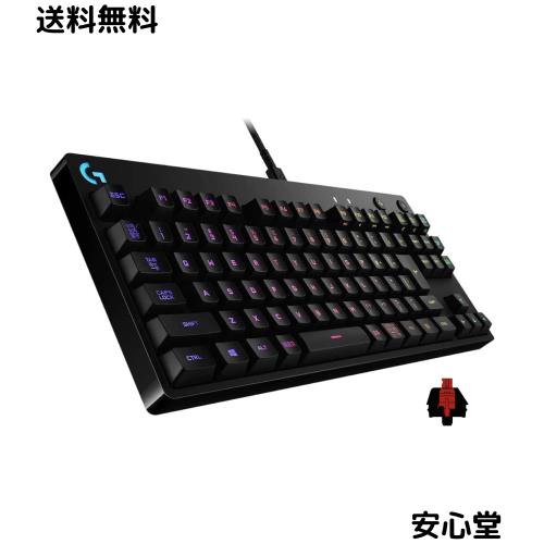 Logicool G(ロジクール G) PROゲーミングキーボード テンキーレス GXスイッチ リニア 有線 メカニカル キーボード 静音 日本語配列 LIGHT