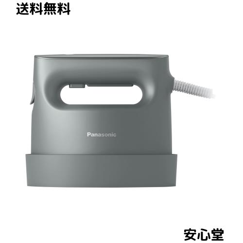 パナソニック 衣類スチーマー 360°パワフルスチーム 大容量タイプ カームグレー NI-FS780-H
