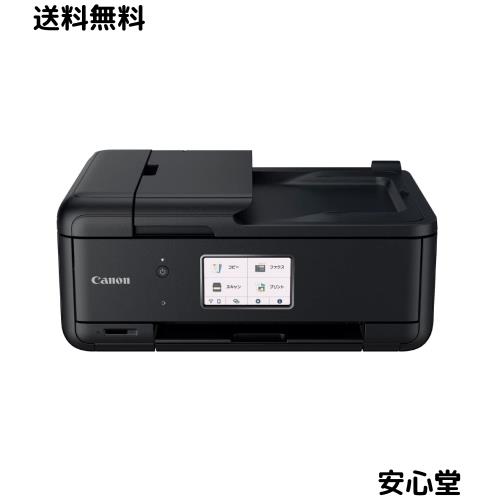 キヤノン Canon プリンター A4インクジェット複合機 TR8630A 2022年モデル テレワーク向け FAX/ADF搭載 Wi-Fi対応 普通